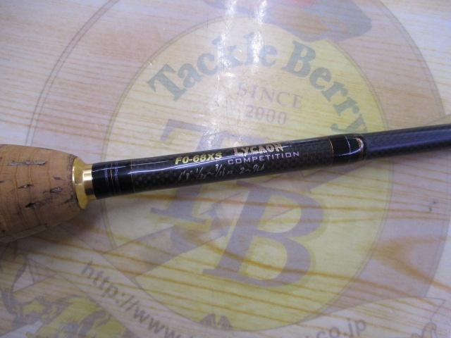 デストロイヤー F0-68XS(Hi-10X)LYCAON COMPETITION