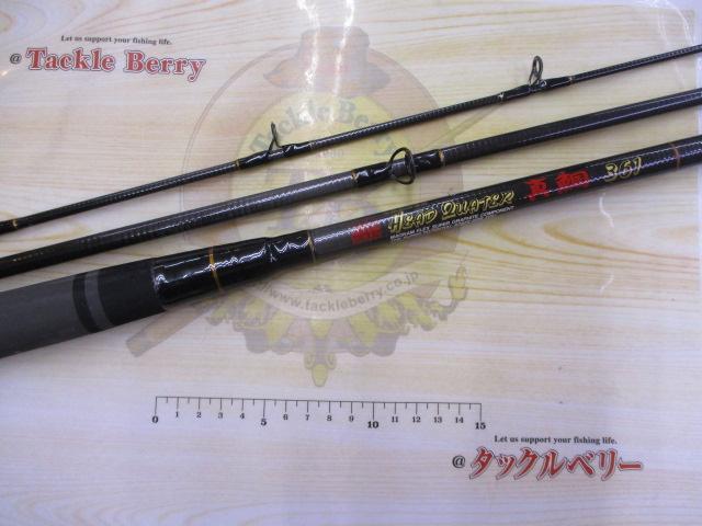 ヘッドクォーター真鯛361