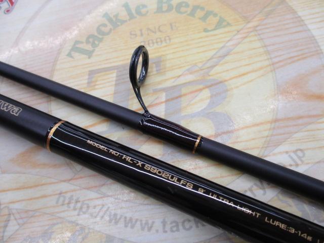 ハートランドX SW S902ULFS