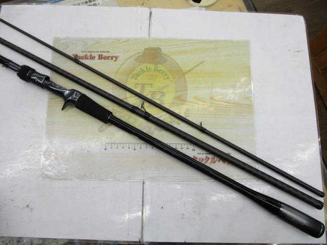 20ルナミス B120M-3｜＠ベリーネット 日本最大新品中古釣具WEBショップ