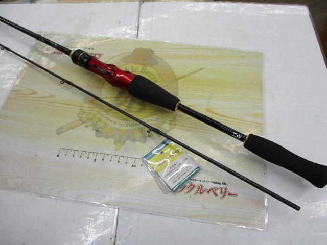 DAIWA - 月下美人MX B69UL-SK ダイワ 月下美人 MX B69UL-S・K / アジング メバリング ロッド