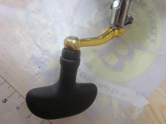 17インパルト 3000SH-LBD