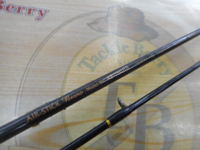 エアースティック AB-1602UL ビーノ ブラックーブランク