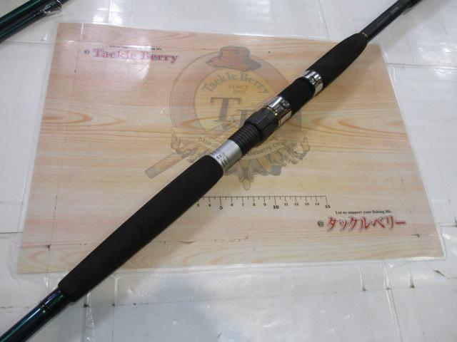 青龍竿 昇 360Ⅲ