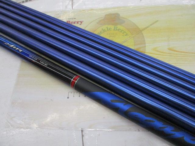 お*様 中古鮎竿【DAIWA】銀影エアMT急瀬抜H8.7m[現行モデル] 新品購 楽天市場】ダイワ 銀影エア MT 急瀬抜 H87・W【大型1】 : 釣具のFTO