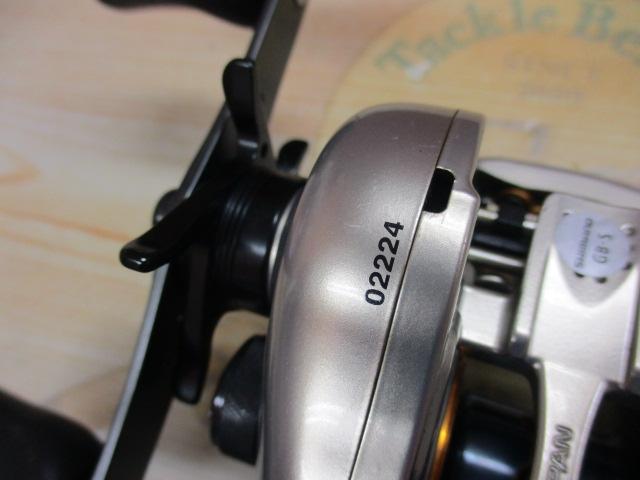 08メタニウムMgDC7 RH