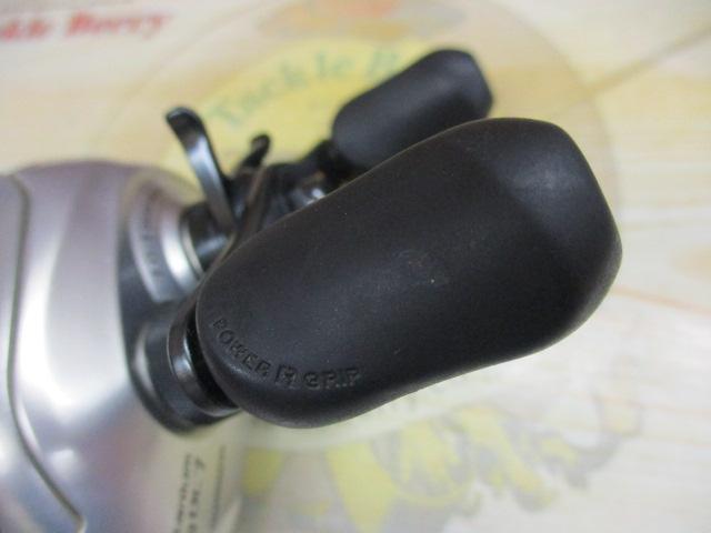 08メタニウムMgDC7 RH