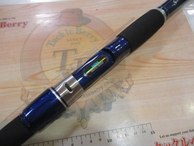 ILシーパワーT2 80-350