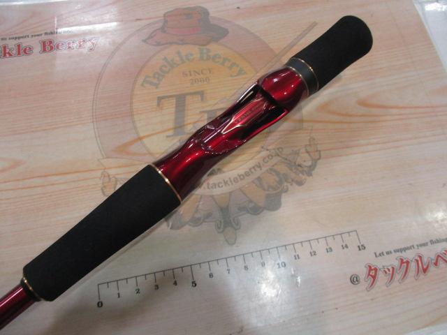 18ワールドシャウラエクステンションバットTypeA