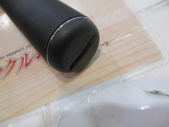 スーパーゲームベイシス MH75-80ZP