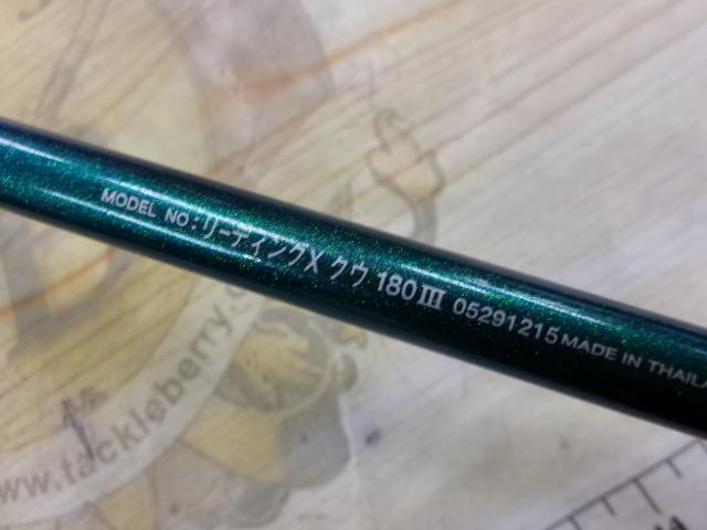 ﾀﾞｲﾜ「ﾘｰﾃﾞｨﾝｸﾞ-X ｸｳ 180(3)」入荷です。 – 静岡清水店