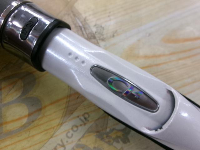 ライトゲームCI4モデラート タイプ73 H195