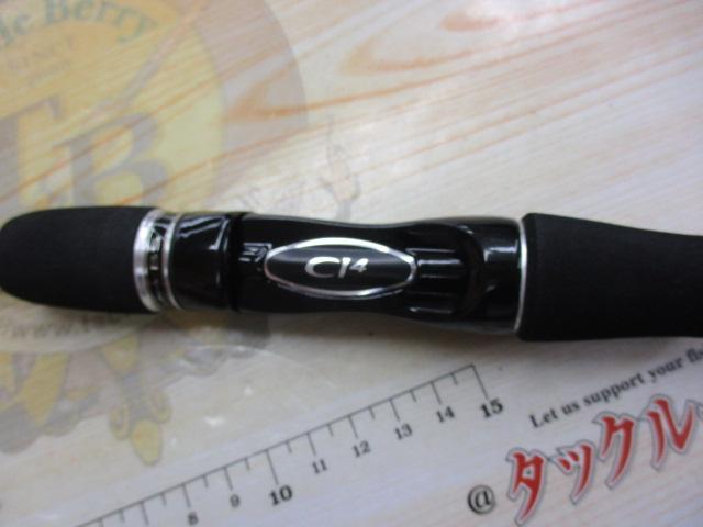 シマノ ディアルーナ S600ML ディアルーナ[DIALUNA] | ショアシーバス | シーバス | ロッド