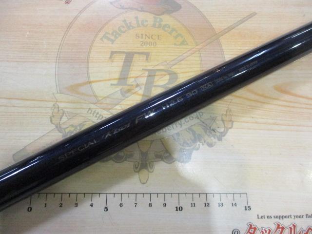 スペシャル競FW H2.6-90NA