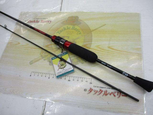 月下美人アジング 55UL-S・R