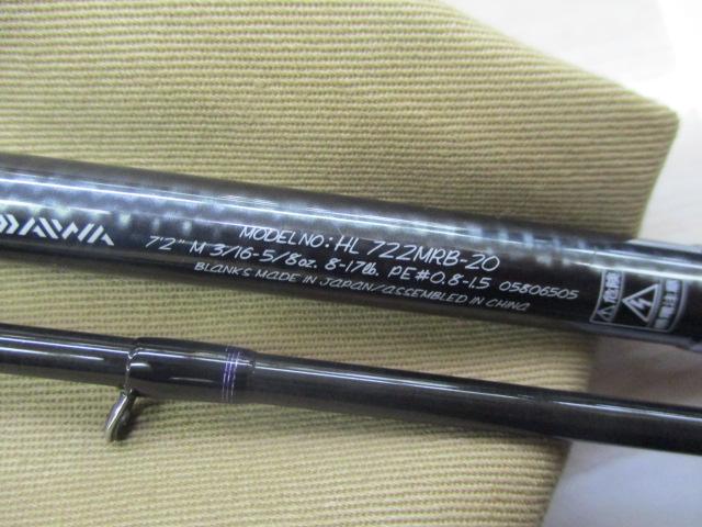 ハートランド HL722MRB-20｜＠ベリーネット 日本最大新品中古