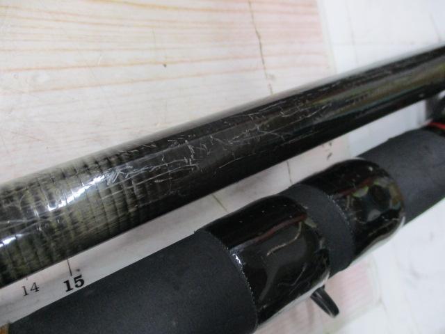 がま石マークⅡG 22号5.4m