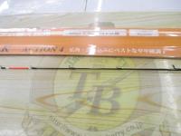 カスタムKアクション4替え穂先