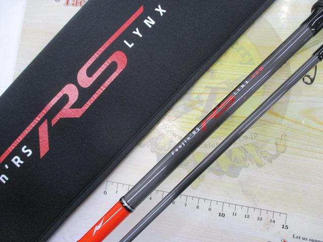 風神RS リンクス 93M｜＠ベリーネット 日本最大新品中古釣具WEB