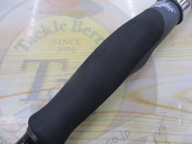 風神RS リンクス 93M