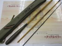 商品一覧｜＠ベリーネット 日本最大新品中古釣具WEBショップ