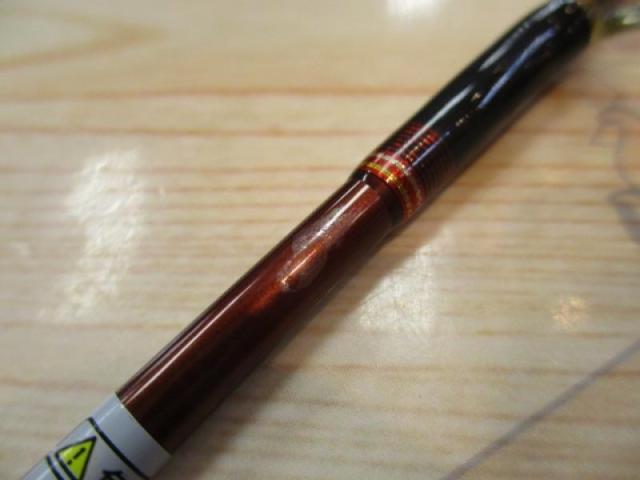 も*ち様 VARIVAS AREA DRIVE ARD-60-T エリアドライブ バリバス エリアドライブ ARD-60-T