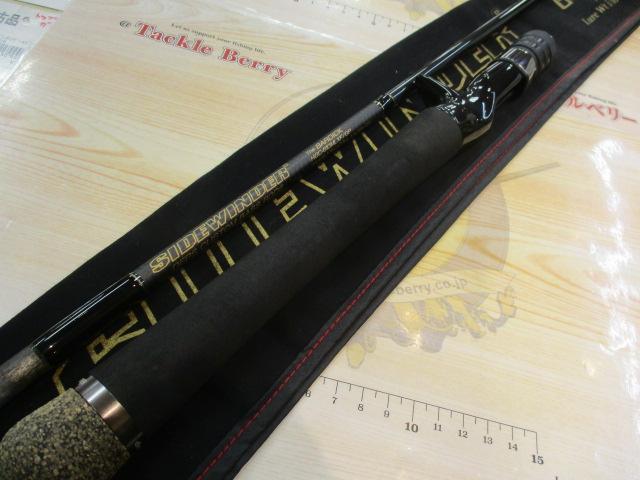 サイドワインダーグレートパフォーマー HGC-610MLXF/GP