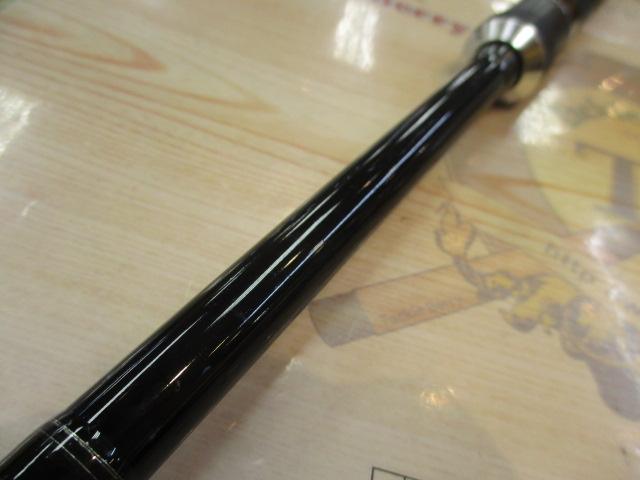 青帝プライザ STPS-245MH-ST