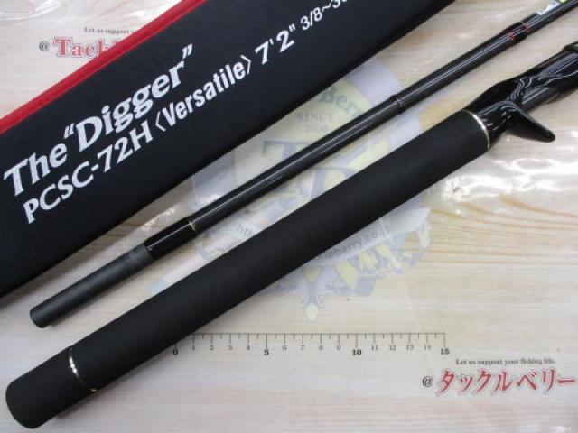 フェイズ PCSC-72H