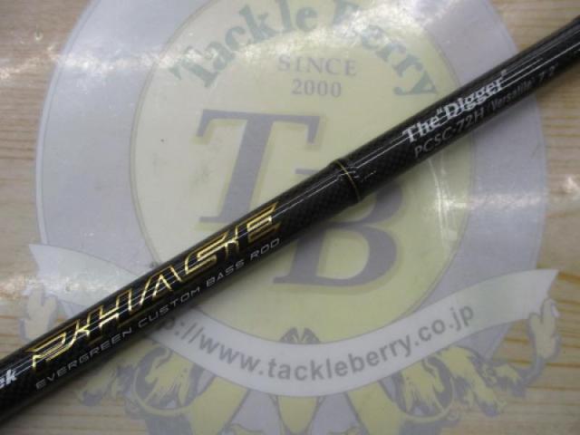 フェイズ PCSC-72H