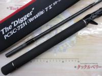 フェイズ PCSC-72H