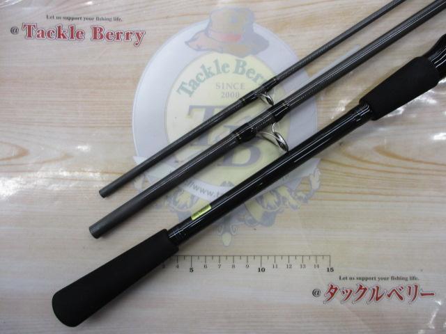 シーパワー73 30-300・N