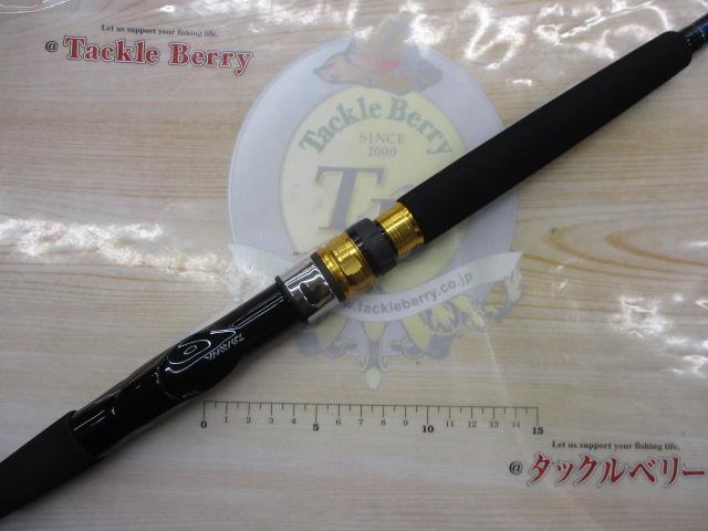 シーパワー73 30-300・N