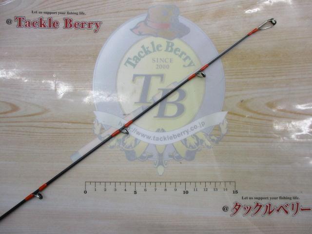 シーパワー73 30-300・N