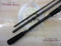 シーパワー73 30-300・N