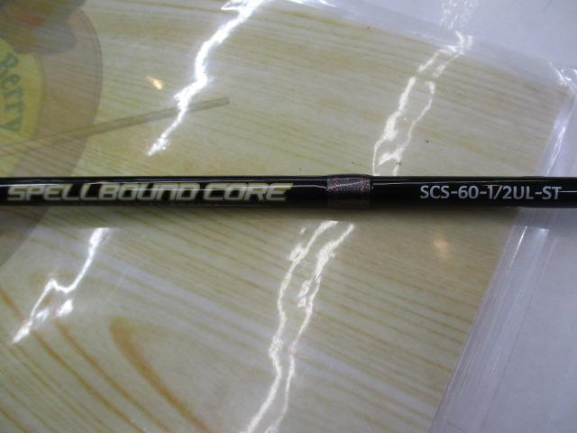 スペルバウンド コア SCS-60-1/2UL-ST