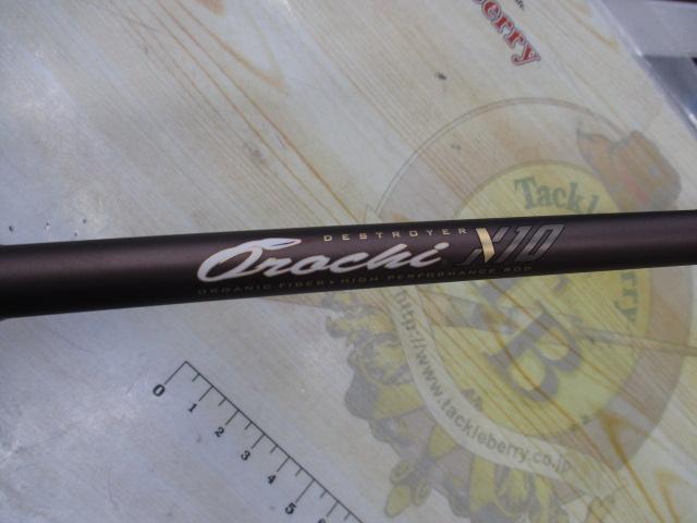 オロチX10 F4・1/2-611XT SUPER ELSEIL