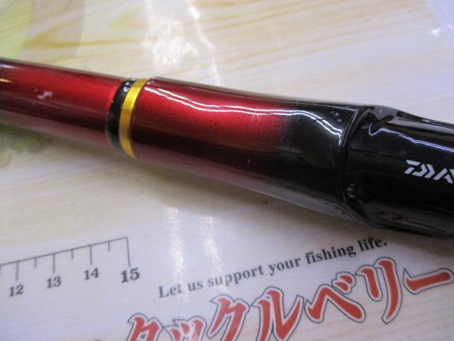 小継飛竜 3-43MP・N｜＠ベリーネット 日本最大新品中古釣具WEB