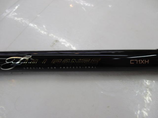 フルレンジ C71XH