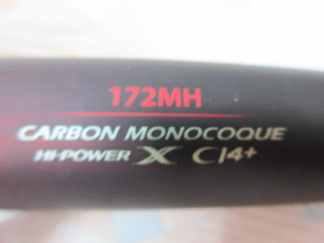 20ゾディアス 172MH