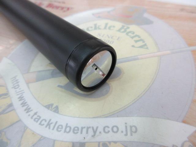 20ブルズアイ遠投 3-520P