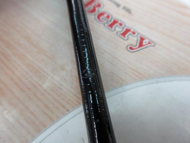 20ブルズアイ遠投 3-520P