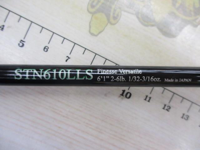ロードランナーストラクチャーNXS STN610LLS フィネスバーサタイル
