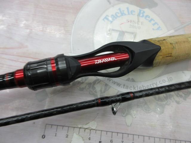 ブレイゾン 672MHB・V｜＠ベリーネット 日本最大新品中古釣具WEB