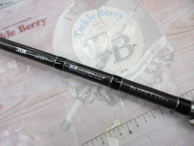 ブラックレーベル BL+6101MHFB-G｜＠ベリーネット 日本最大新品