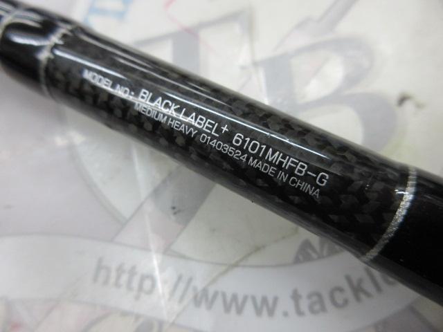 ブラックレーベル BL+6101MHFB-G｜＠ベリーネット 日本最大新品