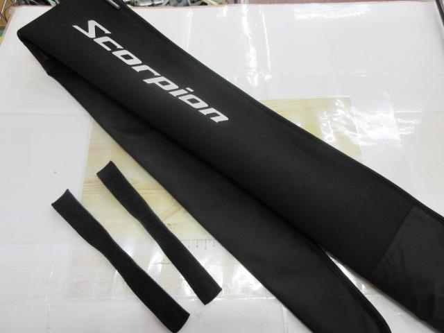 スコーピオン 2651R-2(2019モデル)