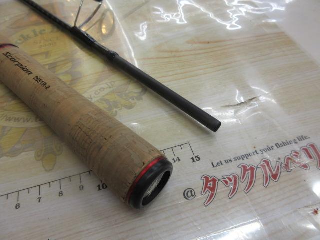 スコーピオン 2651R-2(2019モデル)