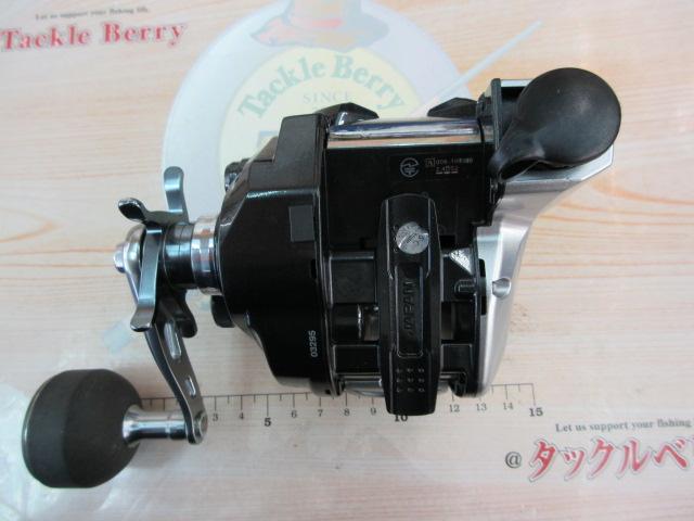 15フォースマスター 800｜＠ベリーネット 日本最大新品中古釣具
