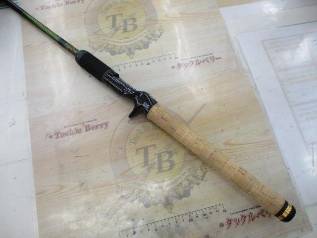 ロードランナーヴォイス 650M ロングキャストスペシャル